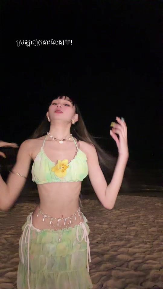 TikTok video thumbnail by riiza89
