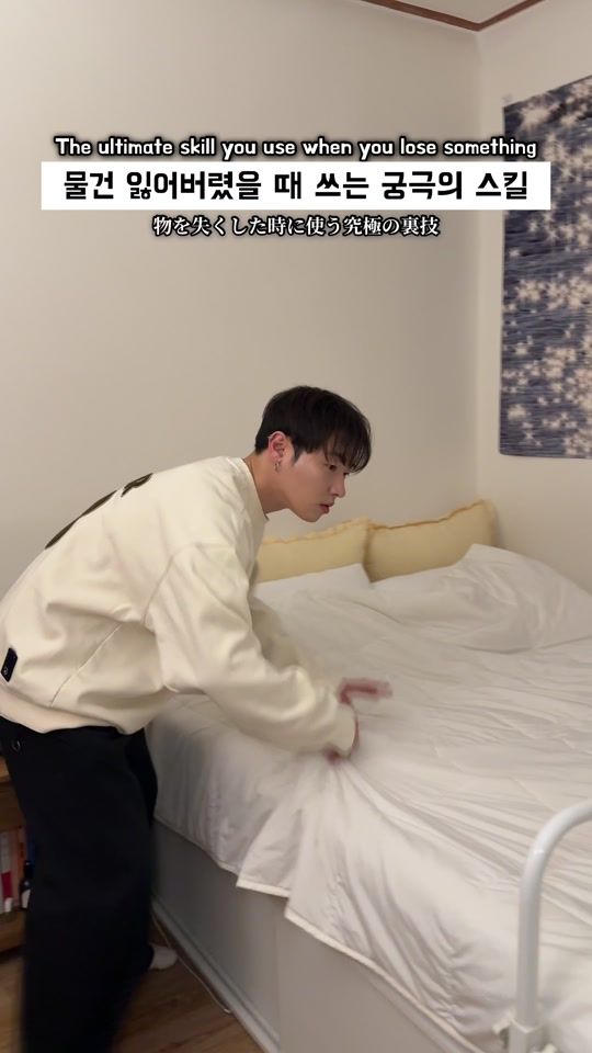 TikTok video thumbnail by uk_920409