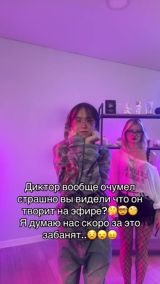 TikTok video thumbnail by luna.live65