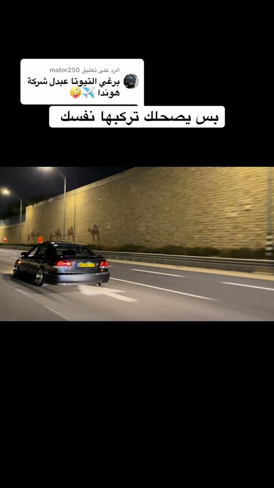 TikTok video thumbnail by mohammad.mtor