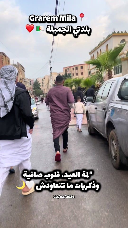 TikTok video thumbnail by ibrahim_kerrouche