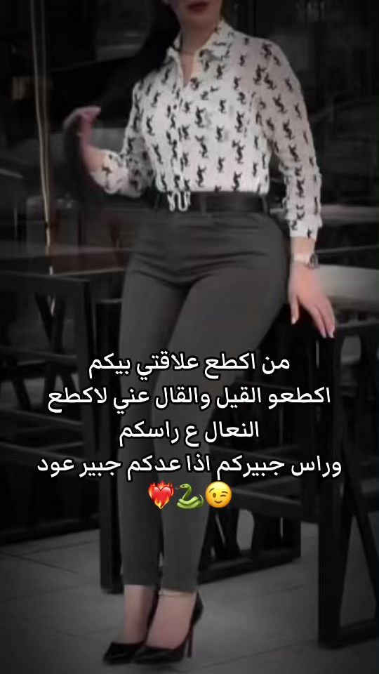 TikTok video thumbnail by nnzff9