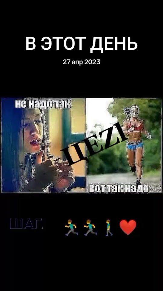 TikTok video thumbnail by 91.90.91