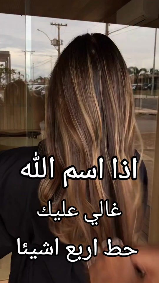 TikTok video thumbnail by user3092768396234