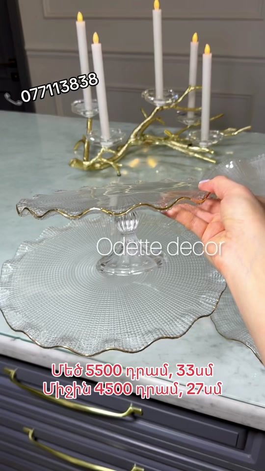 TikTok video thumbnail by odette_decor