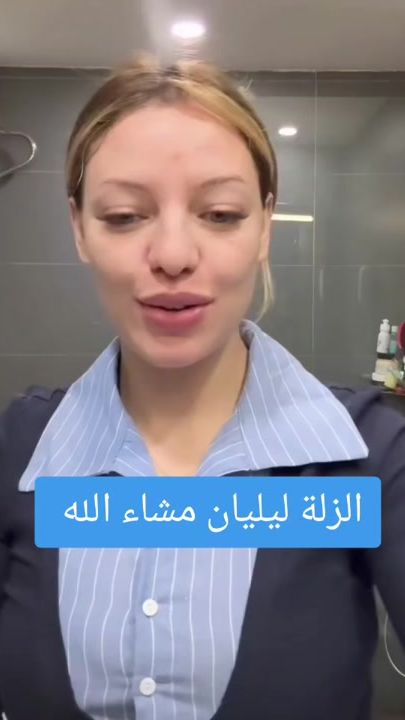 TikTok video thumbnail by recordlive187