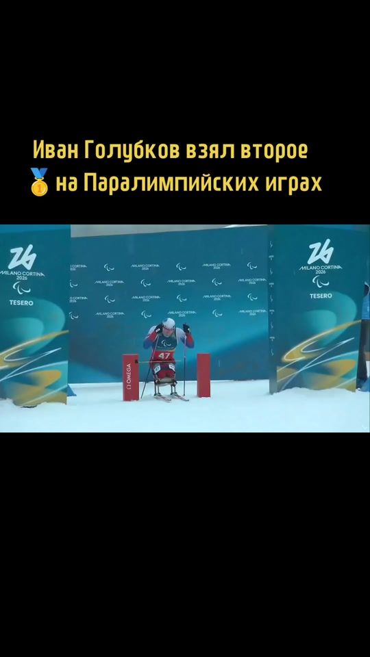 TikTok video thumbnail by komi_republic