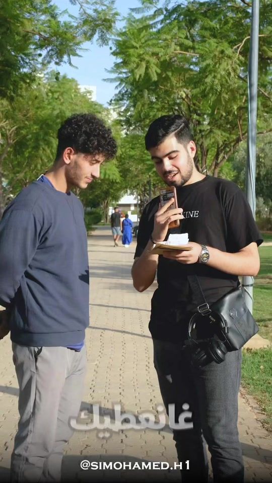 TikTok video thumbnail by simohamed.h1