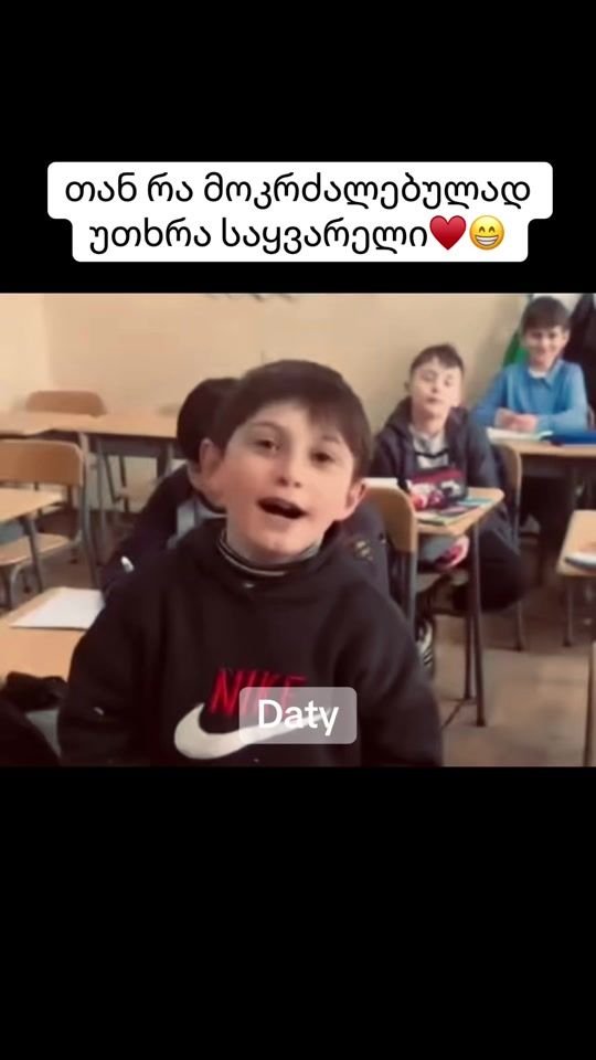 TikTok video thumbnail by daty.b