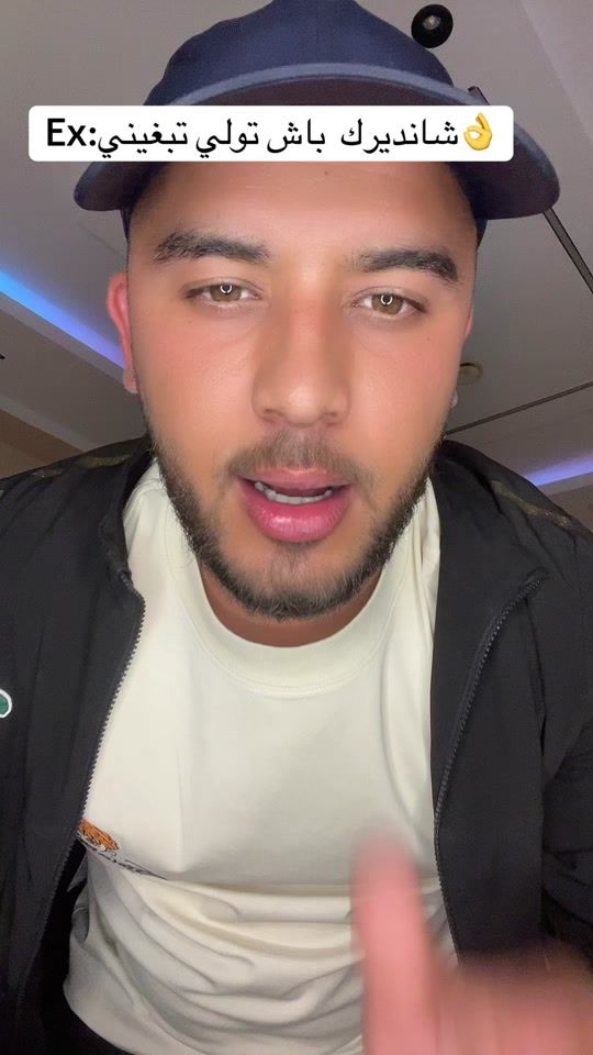 TikTok video thumbnail by houssamhoussem