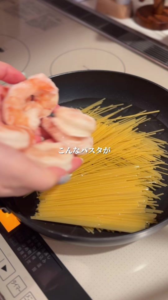 TikTok video thumbnail by yun___kitchen