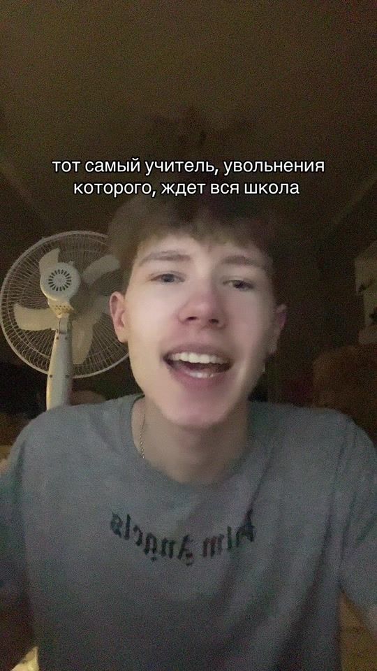 TikTok video thumbnail by ilya_pood