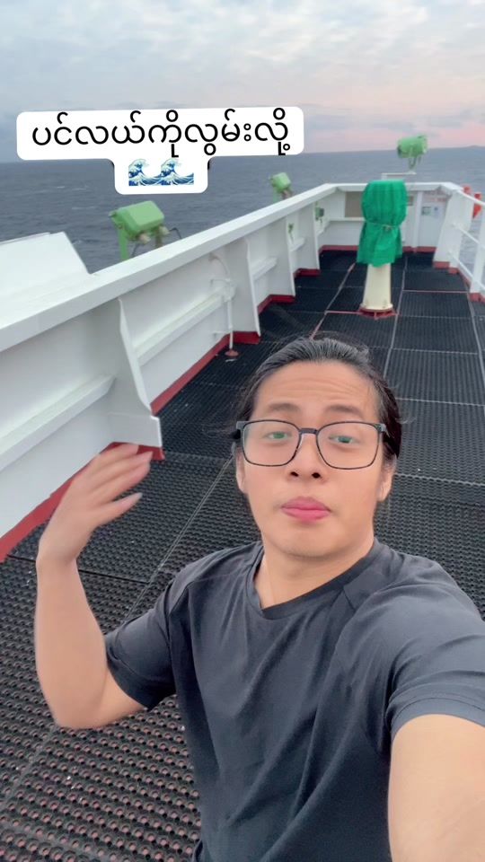 TikTok video thumbnail by kkn4101
