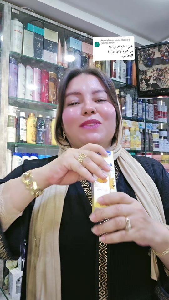 TikTok video thumbnail by makeup_hanane_zahra