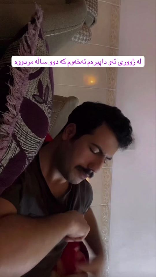 TikTok video thumbnail by senior_0s