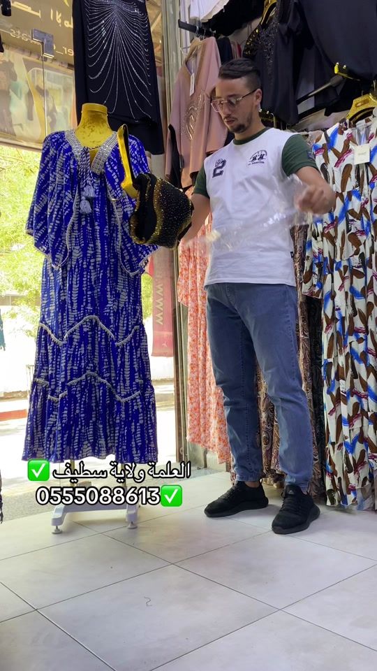 TikTok video thumbnail by bilaltomm
