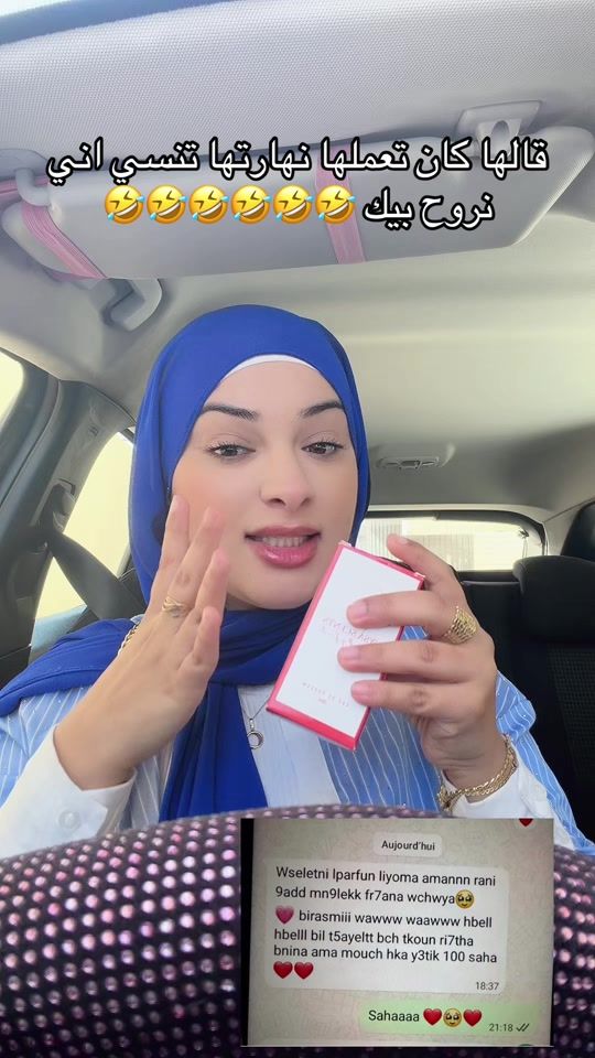 TikTok video thumbnail by rireta_27