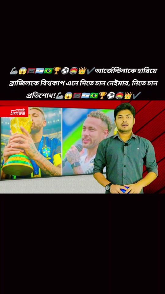 TikTok video thumbnail by sumon.vai__591