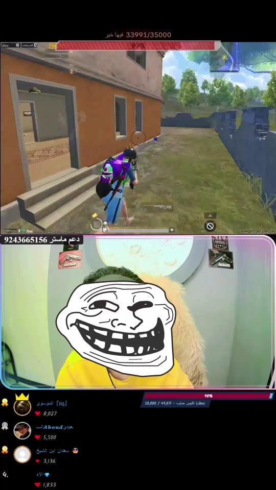 TikTok video thumbnail by vj._i