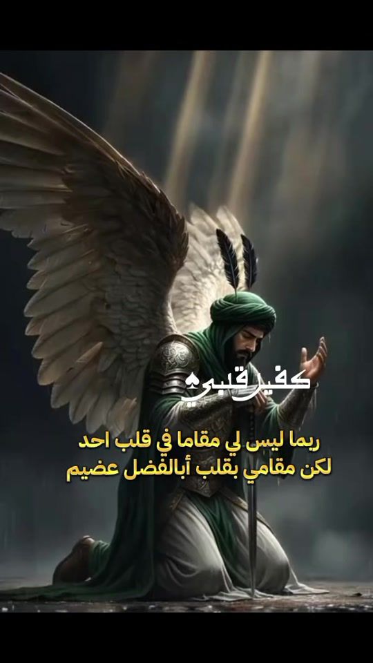 TikTok video thumbnail by uii_313i