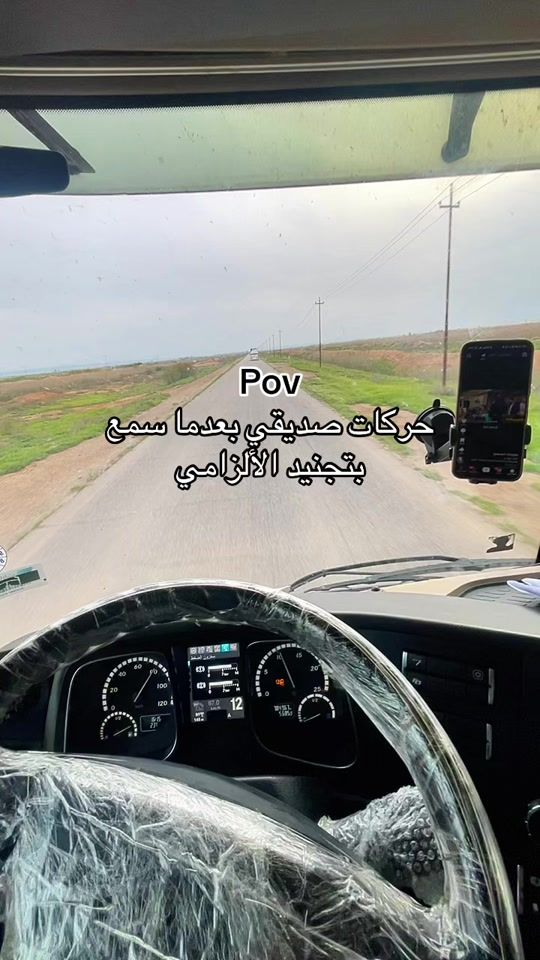TikTok video thumbnail by oa__oe3