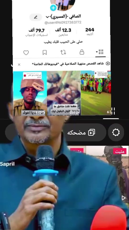 TikTok video thumbnail by user4960927383772