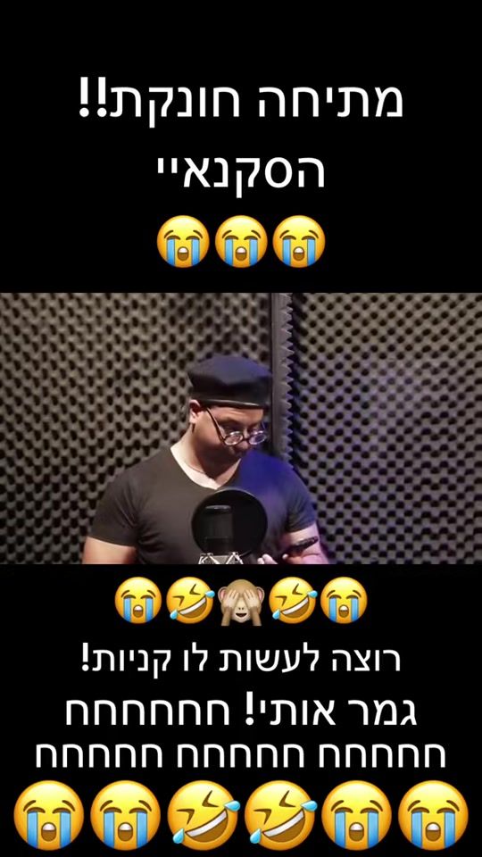 TikTok video thumbnail by kobi5408