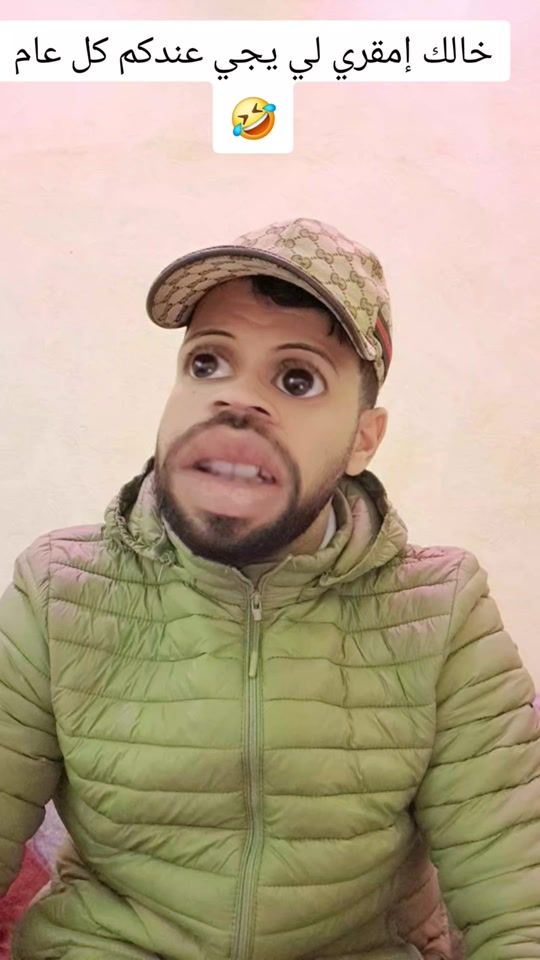 TikTok video thumbnail by mokhtarallal333