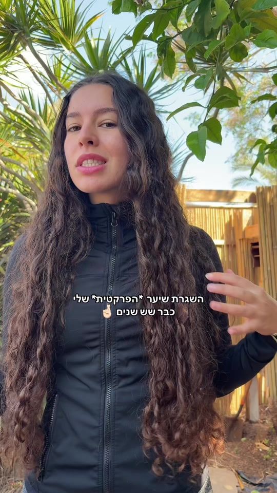 TikTok video thumbnail by shirahennessy