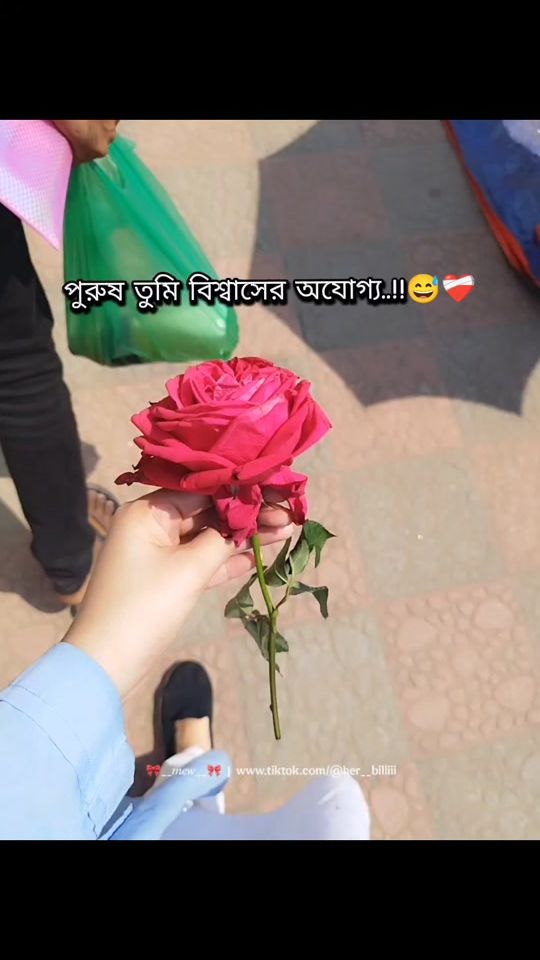 TikTok video thumbnail by her__billiii