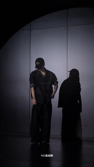 TikTok video thumbnail by newdance_x