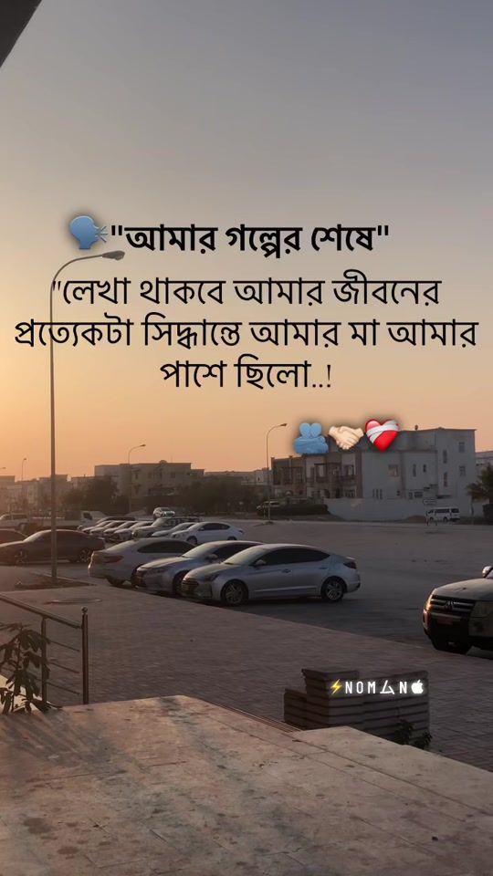 TikTok video thumbnail by crazy.noman