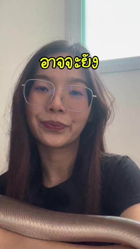 TikTok video thumbnail by pimandjedii
