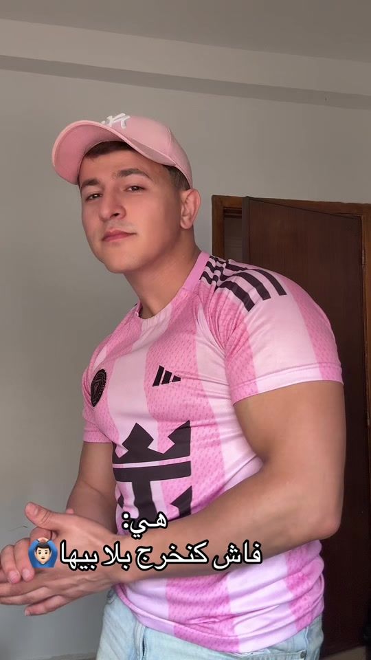 TikTok video thumbnail by ayoubisaaoud