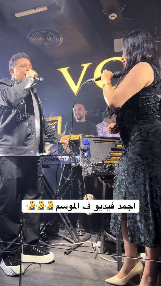 TikTok video thumbnail by ashraf.mostafa
