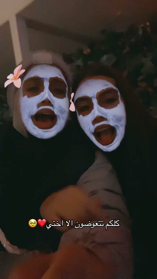 TikTok video thumbnail by rahafmoussa41