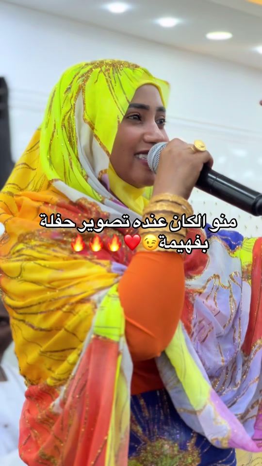 TikTok video thumbnail by obakamal8