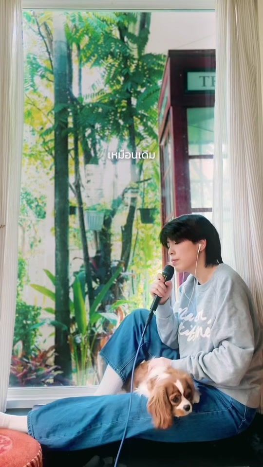 TikTok video thumbnail by napakni