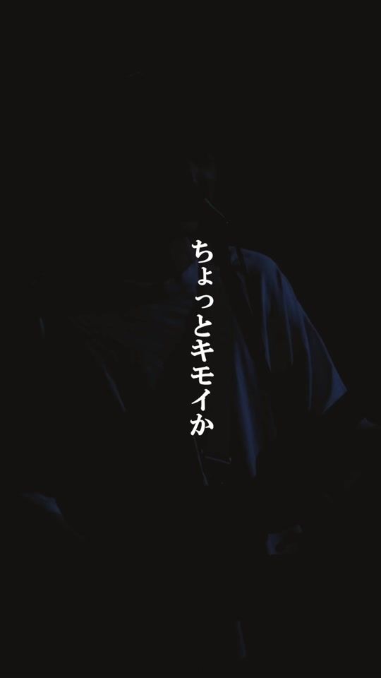 TikTok video thumbnail by secondbacker_