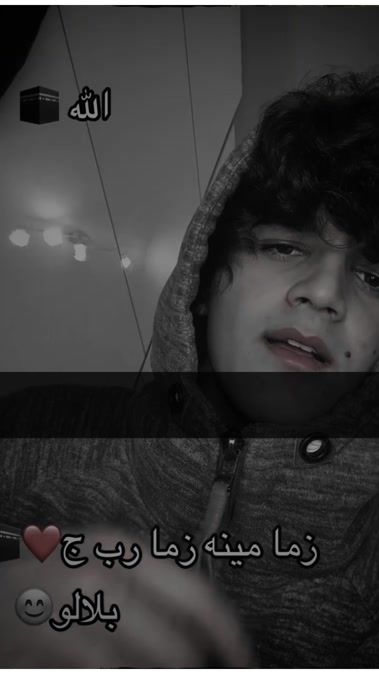 TikTok video thumbnail by haj_mmd_afg