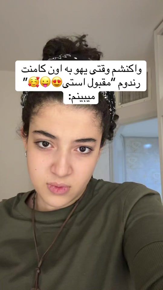 TikTok video thumbnail by nadchi8
