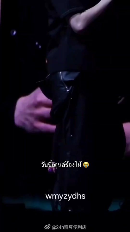 TikTok video thumbnail by do0lee1