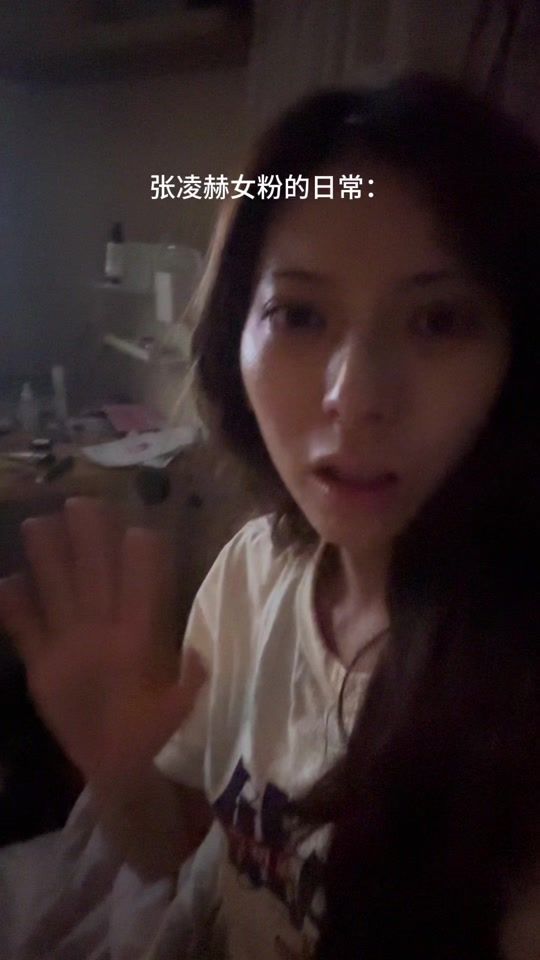 TikTok video thumbnail by amyy.ang