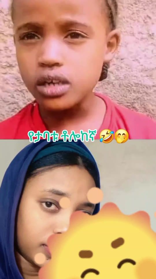 TikTok video thumbnail by emu.kiya3