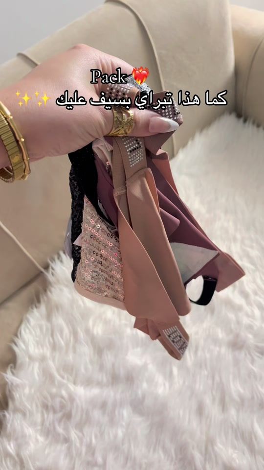 TikTok video thumbnail by boutique.ka.miel
