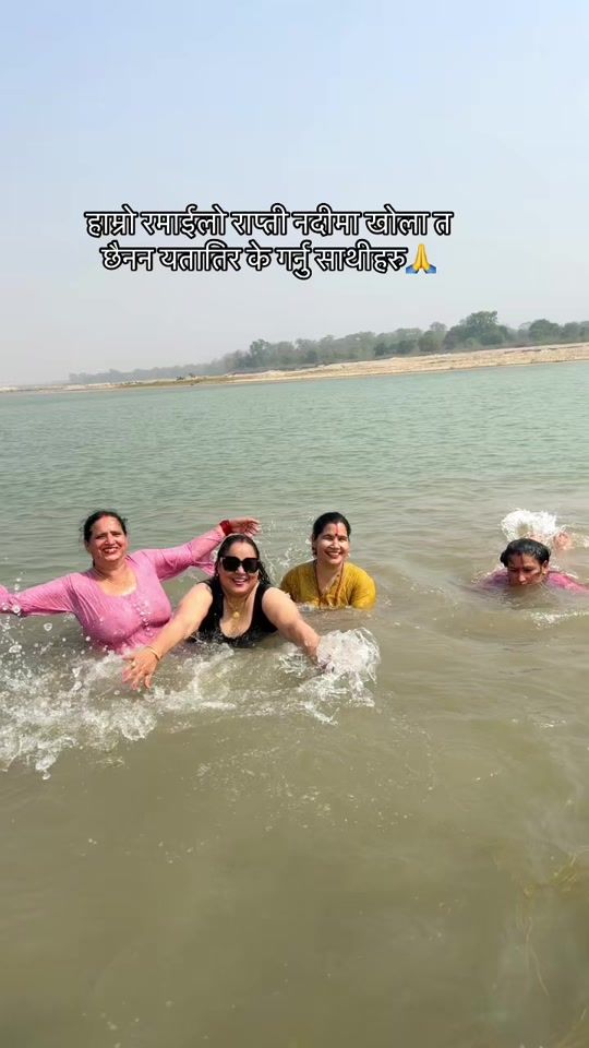 TikTok video thumbnail by yogiprema98