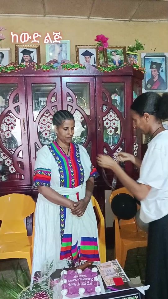 TikTok video thumbnail by kalkidann_