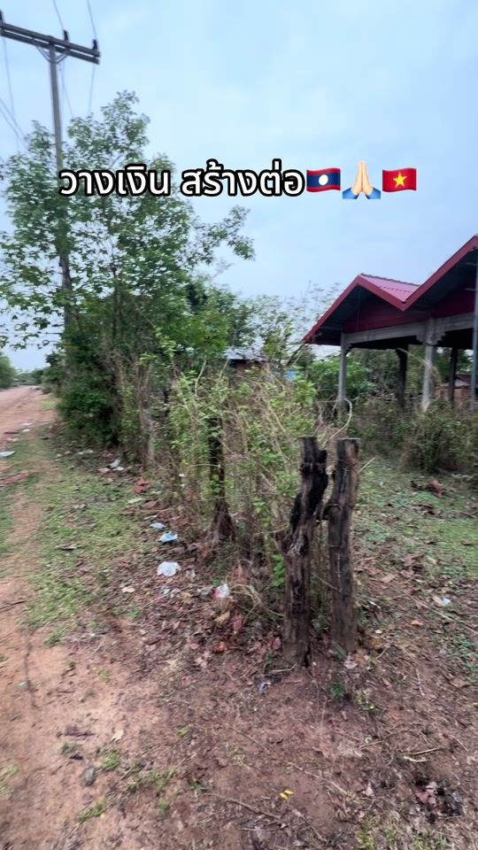 TikTok video thumbnail by biw_six35