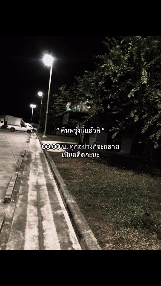TikTok video thumbnail by er_16698