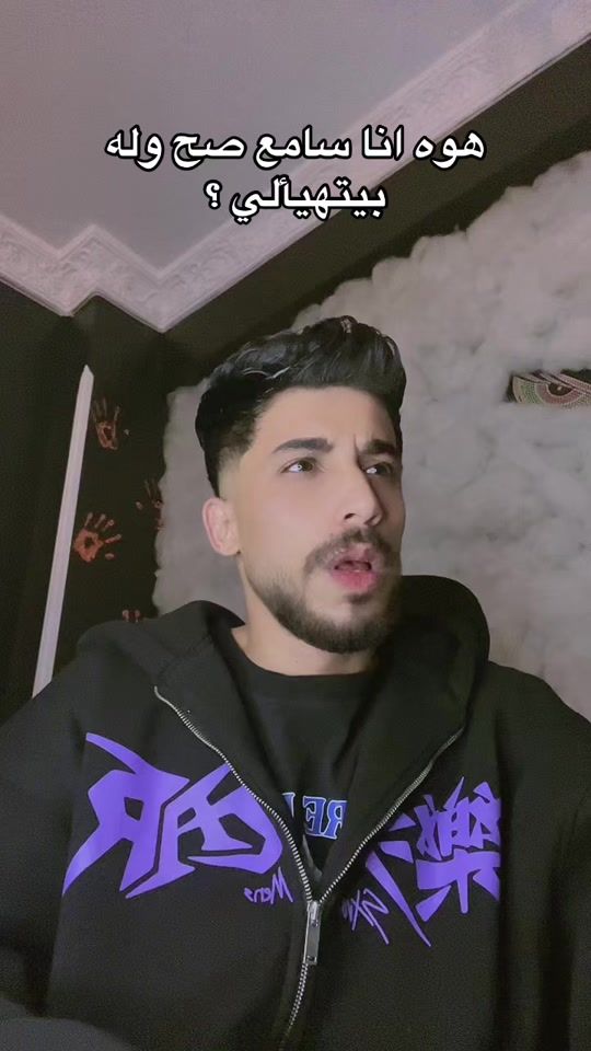 TikTok video thumbnail by mohamed_nabil_108